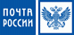 Почтовое отслеживание