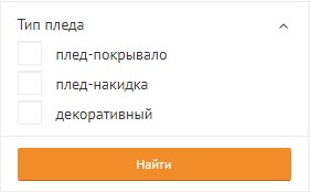 Выбрать ивановский плед?