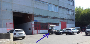 Как найти БериПостель