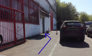 Как найти БериПостель