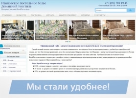 Мы обновили дизайн!