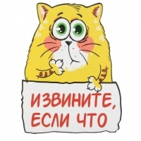 с 29.05.19 по 02.06.19 выходные - интернет магазин не работает