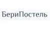 БериПостель БериПостель