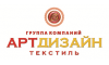 Текстильная продукция Арт Дизайн Текстильная продукция Арт Дизайн