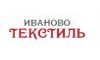 Ивановотекстиль Ивановотекстиль