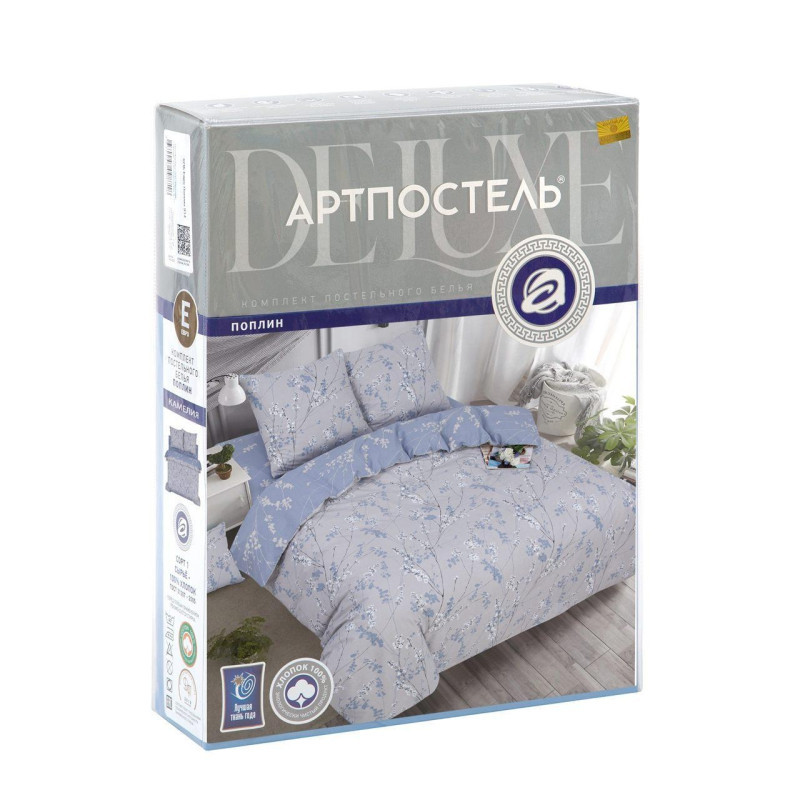 Постельное белье 1,5 сп/рез. простыня 140х200 поплин Камелия Постельное белье 1,5 сп/рез. простыня 140х200 поплин Камелия