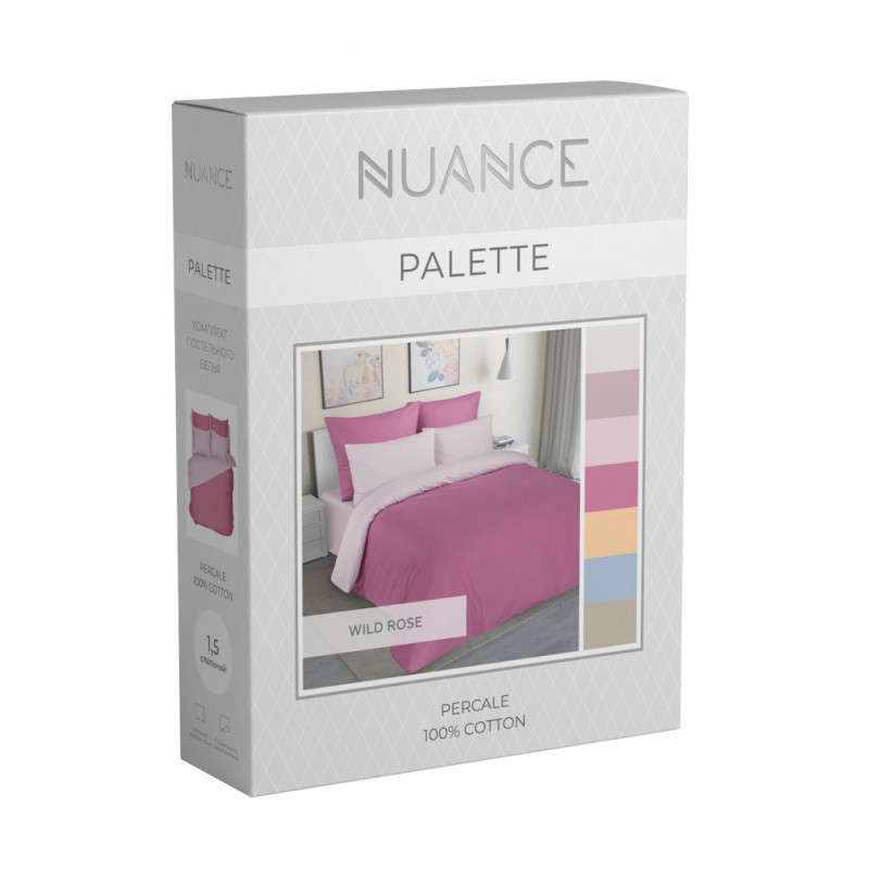 Постельное белье NUANCE 1,5сп перкаль Wild Rose Постельное белье NUANCE 1,5сп перкаль Wild Rose