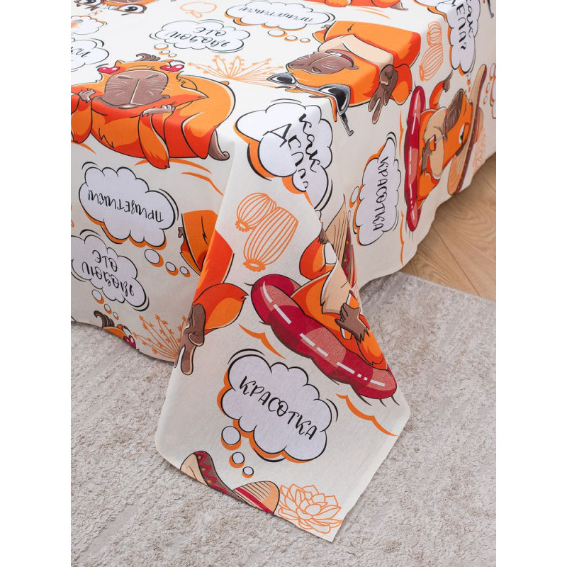 Простынь 90х190 на резинке бязь Комфорт Капибара (борт 20 см) Простынь 90х190 на резинке бязь Комфорт Капибара (борт 20 см)