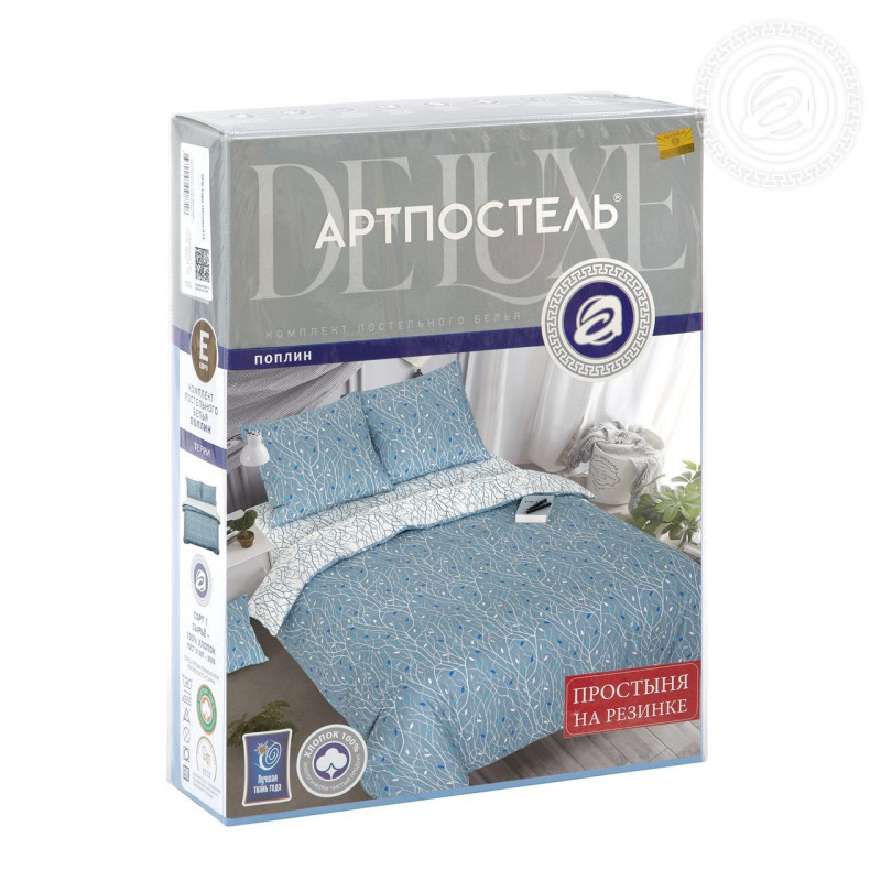 Постельное белье 1,5 сп/рез. простыня 140х200 поплин Терри арт.930 Постельное белье 1,5 сп/рез. простыня 140х200 поплин Терри арт.930