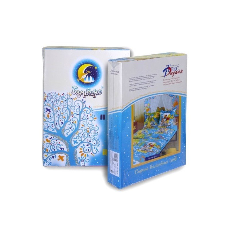 Детское белье 1.5 сп перкаль Плюшевые мишки розовый Детское белье 1.5 сп перкаль Плюшевые мишки розовый