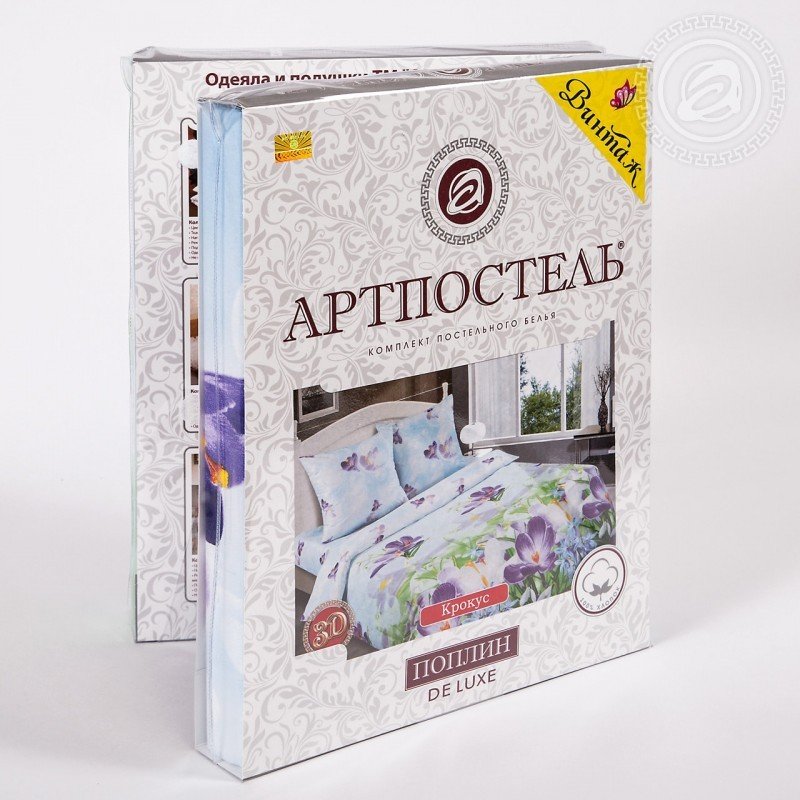 Постельное белье 2сп поплин Изыск Постельное белье 2сп поплин Изыск
