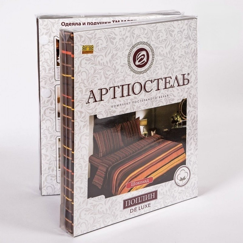 Постельное белье Евро стандарт поплин Шоколад Постельное белье Евро стандарт поплин Шоколад