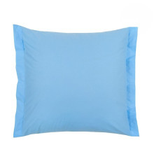 Наволочки 70х70 см поплин однотонный (2 шт) голубой арт. 971