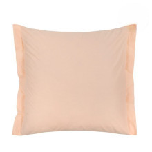 Наволочки 70х70 см поплин однотонный (2 шт) персик арт. 971