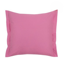 Наволочки 70х70 см поплин однотонный (2 шт) клюквенный арт. 971