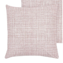 Наволочки 70х70 см поплин (2 шт) Кардинал арт. 951 Наволочки 70х70 см поплин (2 шт) Кардинал арт. 951