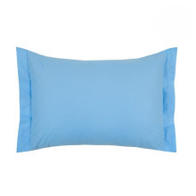 Наволочки 50х70 см поплин однотонный (2 шт) голубой арт. 970