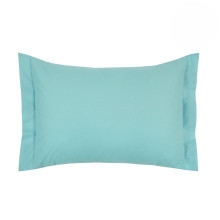 Наволочки 50х70 см поплин однотонный (2 шт) ментоловый арт. 970