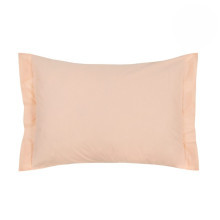Наволочки 50х70 см поплин однотонный (2 шт) персик арт. 970