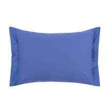 Наволочки 50х70 см поплин однотонный (2 шт) синий арт. 970