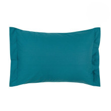 Наволочки 50х70 см поплин однотонный (2 шт) изумрудный арт. 970