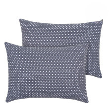 Наволочки 50х70 см поплин (2 шт) Феникс арт. 950