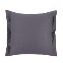 Наволочки 70х70 см поплин однотонный (2 шт) Графит арт. 971
