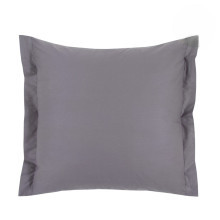 Наволочки 70х70 см поплин однотонный (2 шт) Серебро арт. 971