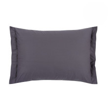 Наволочки 50х70 см поплин однотонный (2 шт) Графит арт. 970