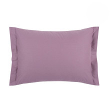 Наволочки 50х70 см поплин однотонный (2 шт) Дымчатая роза арт. 970