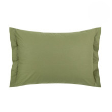 Наволочки 50х70 см поплин однотонный (2 шт) Олива арт. 970 Наволочки 50х70 см поплин однотонный (2 шт) Олива арт. 970