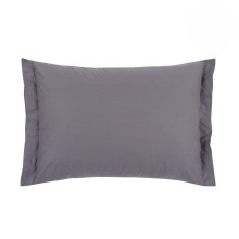 Наволочки 50х70 см поплин однотонный (2 шт) Серебро арт. 970