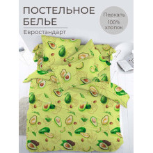 Постельное белье евро перкаль Авокадо арт.3504 Постельное белье евро перкаль Авокадо арт.3504