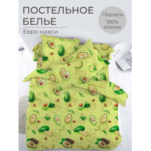 Постельное белье евро-макси перкаль Авокадо арт.3505 Постельное белье евро-макси перкаль Авокадо арт.3505