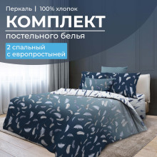 Постельное белье 2 сп/европр. перкаль Нежный сон арт.35021 Постельное белье 2 сп/европр. перкаль Нежный сон арт.35021