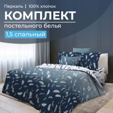 Постельное белье 1,5сп перкаль Нежный сон арт.3501 Постельное белье 1,5сп перкаль Нежный сон арт.3501