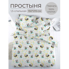 Простынь 1.5 сп. 150х215 см перкаль Панда Лёлик Простынь 1.5 сп. 150х215 см перкаль Панда Лёлик