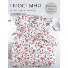 Простынь детская 100х150 см перкаль Арбузики Простынь детская 100х150 см перкаль Арбузики