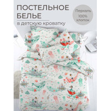 Детское белье в кроватку перкаль Морячок арт. 3523 Детское белье в кроватку перкаль Морячок арт. 3523