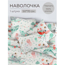 Наволочка 50х70 (1 шт) перкаль на клапане Морячок Наволочка 50х70 (1 шт) перкаль на клапане Морячок