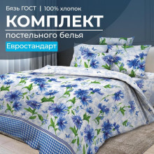 Постельное белье евро бязь ГОСТ Корнфлауэр арт.2804 Постельное белье евро бязь ГОСТ Корнфлауэр арт.2804