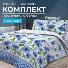 Постельное белье 2сп бязь ГОСТ Корнфлауэр арт.2802 Постельное белье 2сп бязь ГОСТ Корнфлауэр арт.2802
