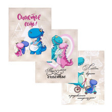 Набор полотенец 45х60 (3 шт) рогожка Моё счастье Набор полотенец 45х60 (3 шт) рогожка Моё счастье