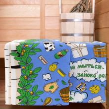 Коврик для ванной на резиновой основе 50х70 Банный мир Коврик для ванной на резиновой основе 50х70 Банный мир