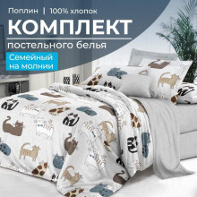 Постельное белье семейное поплин Любимцы арт. 15033/57 Постельное белье семейное поплин Любимцы арт. 15033/57