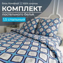 Постельное белье 1,5сп бязь Комфорт Панно бирюзовый арт. 3001 Постельное белье 1,5сп бязь Комфорт Панно бирюзовый арт. 3001