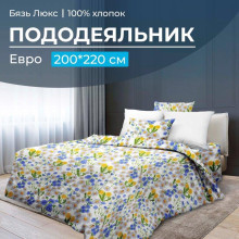 Пододеяльник 200х220 см бязь Рассвет Пододеяльник 200х220 см бязь Рассвет