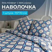 Наволочка 70х70 (1шт) бязь Комфорт на клапане Панно бирюзовый Наволочка 70х70 (1шт) бязь Комфорт на клапане Панно бирюзовый