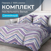 Постельное белье семейное перкаль Лима арт.3503 Постельное белье семейное перкаль Лима арт.3503