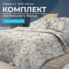 Постельное белье семейное перкаль Любава арт.3503 Постельное белье семейное перкаль Любава арт.3503